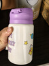 富光兒童保溫杯上學(xué)專(zhuān)用男女水壺316L不銹鋼小學(xué)生便攜隨手吸管水杯子 紫苑【316L不銹鋼+吸管蓋】300ml 曬單實(shí)拍圖