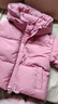 哈羅小黃鴨HAL.DUCK兒童羽絨服新款男童女童0-18歲中大小童學(xué)生保暖面包初高中衣服 粉色 110 cm 建議身高100-110cm左右寶寶 曬單實(shí)拍圖