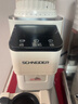 SCHNEIDER星光電動(dòng)磨豆機全自動(dòng)家用意式咖啡豆防飛粉便攜式研磨機SWK-XM01 智能支架款（帶拍粉器，手柄支架，接粉盒） 曬單實(shí)拍圖