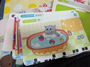 斑馬思維機 早教機學(xué)習機 兒童玩具男孩女孩生日禮物2歲+ S0-S1 曬單實(shí)拍圖