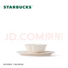 星巴克（Starbucks）杯子 多彩夏日系列碗盤(pán)組 陶瓷碗盤(pán)立體花紋浮雕 男女士送禮 碗盤(pán)組 曬單實(shí)拍圖