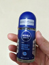 妮維雅（NIVEA）抑汗香體腋下止汗露滾珠夏季干爽男士海洋酷爽爽身走珠液50ml新年 曬單實(shí)拍圖
