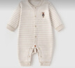 babylove嬰兒連體衣春秋季純棉中開(kāi)哈衣居家爬服彩棉長(cháng)袖睡衣百天寶寶衣服 無(wú)染彩棕-條紋 73cm 曬單實(shí)拍圖