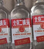 永豐牌 出口小方瓶經(jīng)典紅標 清香型白酒 42度 500ml*6瓶 北京二鍋頭 曬單實(shí)拍圖