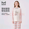貓人兒童睡衣女童春秋款純棉小孩長(cháng)袖中大童家居服套裝 甜心女孩 160 曬單實(shí)拍圖