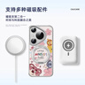 珂莉蔓適用華為pura80pro手機殼磁吸支架p80pro+保護外殼超薄防摔散熱皮質(zhì)高級卡通可愛(ài)男女生-可愛(ài)小怪 曬單實(shí)拍圖