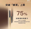 MAKEUPMIRACLE謎瑞可纖巧細描眉筆新款 謎瑞可 立體持色眉筆01深棕 曬單實(shí)拍圖