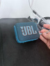 JBL GO4 音樂(lè )金磚四代 便攜式藍牙音箱 低音炮 戶(hù)外音箱 迷你小音響 極速充電長(cháng)續航 防水防塵 藍色 曬單實(shí)拍圖