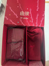 ubras15A抗菌本命年紅內褲男純棉襠馬年大紅內褲襪子套裝結婚情侶禮盒 馬上紅 XL 曬單實(shí)拍圖