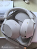 索尼（SONY） WH-1000XM5頭戴式無(wú)線(xiàn)藍牙降噪耳機 AI智能降噪Hi-Res高解析度音質(zhì) 觸控清晰免提通話(huà)耳麥 鉑金銀 曬單實(shí)拍圖
