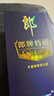 郎酒 郎牌特曲T6 兼香型白酒 50度 500ml*2瓶 禮盒裝 曬單實(shí)拍圖