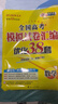 備考2026 恩波38套江蘇全國高考模擬試卷匯編優(yōu)化數學(xué)語(yǔ)文英語(yǔ)物理化學(xué)生物地理政治歷史江蘇28套 高中一二三輪總復習資料真題卷 26版【含25真題】新高考數學(xué) 模擬試卷優(yōu)化38套 曬單實(shí)拍圖