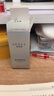 uface氨甲環(huán)酸精華液傳明酸提亮膚色改善暗沉體驗裝 4ml新年禮物 曬單實(shí)拍圖