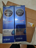 妮維雅（NIVEA）精華露小藍管男士護膚化妝品補水保濕面部精華情人節禮物送男朋友 水活暢透精華乳50g小藍管-雙支 曬單實(shí)拍圖