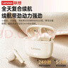 聯(lián)想（lenovo）藍牙耳機半入耳式2025最新款無(wú)線(xiàn)通話(huà)降噪超長(cháng)續航運動(dòng)游戲聯(lián)想正品適用蘋(píng)果華為oppo小米vivo紅米 霜白藍【柏林之音+無(wú)感佩戴+超長(cháng)續航】 曬單實(shí)拍圖