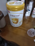 伊利金領(lǐng)冠育護1234全階段奶粉 900g1200g奶粉媽媽優(yōu)選寶寶奶粉可追溯 900g 1罐 育護1鍛 曬單實(shí)拍圖