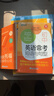 新東方 100個(gè)句子記完5500個(gè)考研單詞 提分上岸手譯本 曬單實(shí)拍圖