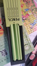 晨光（M&G）文具HB高端黑木鉛筆 高顏值小綠桿 小學(xué)生一年級安全無(wú)毒幼兒園兒童練字無(wú)鉛毒10支/盒AWP32019 曬單實(shí)拍圖