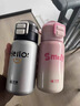 華象（HOAOR）華象吸管直飲保溫杯316L不銹鋼提環(huán)男女便攜戶(hù)外學(xué)生運動(dòng)水杯子 曜石黑450ml 316L食品級不銹鋼內膽 線(xiàn)下商超同款 曬單實(shí)拍圖