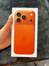 Apple/蘋(píng)果 iPhone 17 Pro 512GB 星宇橙色 支持移動(dòng)聯(lián)通電信5G 雙卡雙待手機 曬單實(shí)拍圖