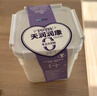 天潤酸奶 新疆桶裝全脂風(fēng)味發(fā)酵乳可微波方桶 凝酪勺挖組合裝老酸奶 原味方桶1kg【買(mǎi)組合更劃算】 曬單實(shí)拍圖