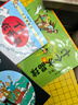 丁丁歷險記【新版大開(kāi)本經(jīng)典收藏版】（全22冊套裝）（走進(jìn)丁丁的歷險世界，感受冒險的旅途，飛馳的人生） 課外閱讀 閱讀 課外書(shū)省錢(qián)卡 曬單實(shí)拍圖