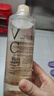ATREUS vc爽膚水泰國甜橙補水保濕水清爽化妝濕敷水護膚維c精華大容量 2瓶 500ml 曬單實(shí)拍圖