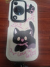 迅炫適用華為暢享70S手機殼暢想7OS保護套新款可愛(ài)液態(tài)硅膠軟殼全包防摔感榮耀享暢新品暢亨S70男女黑 古董白泡芙【小黑貓】+編織手繩 華為暢享70S 曬單實(shí)拍圖