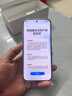 HUAWEI Pura 80 Pro+ 新品手機上市 一英寸高動(dòng)態(tài)主攝 個(gè)性色卡AI輔助構圖 華為鴻蒙智能手機 釉白 16GB+512GB 官方標配 曬單實(shí)拍圖