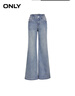 ONLY2025秋季新款收腹高腰水洗約克剪裁寬松微喇牛仔褲女|125432071 J33350水洗牛仔藍 S S褲長(cháng)減短 曬單實(shí)拍圖