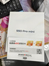 vivo S50 Pro mini 12GB+256GB深空黑主攝級長(cháng)焦Live 第五代驍龍8 濕手秒開(kāi)超聲波指紋2.0 AI拍照手機 曬單實(shí)拍圖