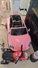 酷太陽(yáng)大眾甲殼蟲(chóng)兒童遙控車(chē)可坐人嬰兒電動(dòng)車(chē)兒童汽車(chē)粉色軟輪 曬單實(shí)拍圖