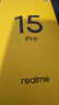 realme真我15 Pro 前后5000萬(wàn)超清三攝 7000mAh超長(cháng)續航  IP69滿(mǎn)級防水 智能輕薄AI拍照手機12+256流光白 曬單實(shí)拍圖