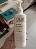 OLAY玉蘭油煙酰胺身體乳 補水滋潤260g 晚香玉 潤膚保濕 男女士通用 曬單實(shí)拍圖