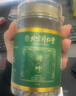 朕皇北京同仁堂 荷葉茶 干凈無(wú)雜火氣無(wú)硫油膩濕氣泡水喝的養生茶100g 曬單實(shí)拍圖