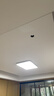 霍尼韋爾（Honeywell）護眼吸頂燈客廳大燈臥室燈餐廳LED全光譜護眼燈02LFPro【包安裝】 曬單實(shí)拍圖