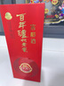 瀘州老窖濃香型白酒 百年窖齡酒 38度 500mL 2瓶 窖齡30年【店鋪爆款】 曬單實(shí)拍圖
