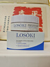Losoki瑞士進(jìn)口眼膜京東自營(yíng)淡紋眼膜貼眼袋提拉緊致抗皺淡化黑眼圈 曬單實(shí)拍圖