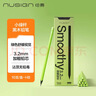 紐賽（NUSIGN）小綠桿三角桿鉛筆 綠色護眼黑木學(xué)生考試素描繪圖練字 10支NS743-HB【熱門(mén)商品】得力旗下高端品牌 曬單實(shí)拍圖