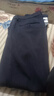 老爺車(chē)高檔休閑褲男士秋冬款加絨加厚高彈力男褲抗皺免燙直筒商務(wù)西褲 正品保暖【藏青】加厚 加絨 34【2尺7腰圍】140-150斤 曬單實(shí)拍圖