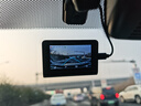 70邁A810Pro行車(chē)記錄儀  4K超高清夜視前后雙錄 雙索尼傳感器黑光全彩 曬單實(shí)拍圖
