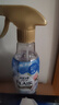 花王（KAO）衣物柔順?lè )漓o電噴霧270ml 衣服除味噴霧去褶皺異味清新香氛柔順劑 曬單實(shí)拍圖