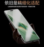 Smorss【2片裝丨秒貼冰瓷膜】適用榮耀Magic6Pro手機膜honor全膠水凝膜非鋼化膜保護膜防摔抗指紋無(wú)黑邊 曬單實(shí)拍圖