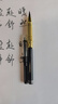 玉水湖鋼筆式毛筆可換墨囊科學(xué)毛筆小楷軟筆莫蘭迪鋼筆書(shū)法初學(xué)者專(zhuān)用軟筆式軟毛瘦金體便攜式毛筆白描勾線(xiàn) 曬單實(shí)拍圖
