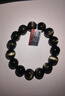 玉致新年禮物天然金曜石手串貓眼黑曜石手鏈帶證書(shū)男女寓意補水帶證書(shū) 珍藏雙金線(xiàn)貓眼款-14mm珠徑 曬單實(shí)拍圖