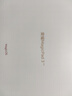 榮耀平板MagicPad3 12.5英寸平板電腦 165Hz高刷 3K超清護眼屏 二合一游戲辦公快沖平板 RY31 月影白 12GB+256GB 曬單實(shí)拍圖