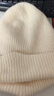 CACUSS帽子女秋冬純羊毛針織帽保暖毛線(xiàn)帽女防風(fēng)護耳套頭帽 香麥米 曬單實(shí)拍圖
