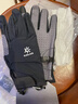 KAILAS男款全指徒步手套 KM2554101 玄青黑 M 曬單實(shí)拍圖