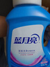 藍月亮深層潔凈洗衣液 薰衣草香 2kg*2+1kg+500g*7袋 高效除螨 強效去漬 曬單實(shí)拍圖