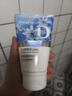 丹姿洗面奶 沁潤煥采潔面乳100g（雪絨花） 曬單實(shí)拍圖